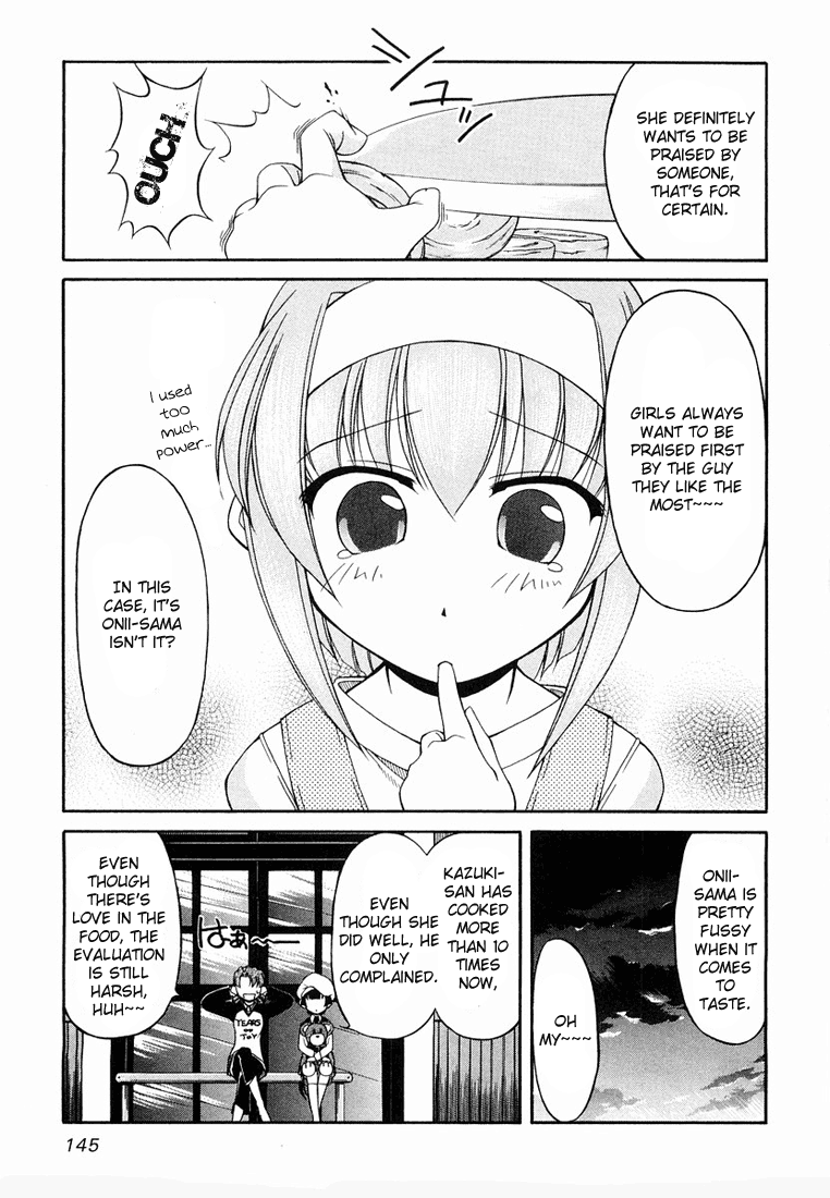 Tona-Gura! Chapter 14 - Page 12