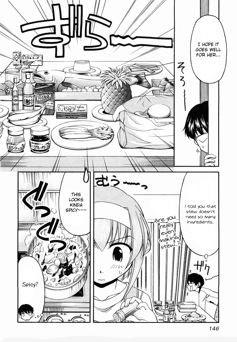 Tona-Gura! Chapter 14 - Page 13