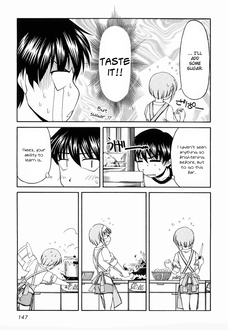 Tona-Gura! Chapter 14 - Page 14
