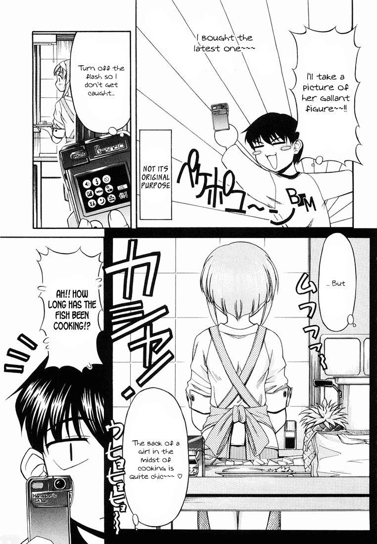 Tona-Gura! Chapter 14 - Page 16