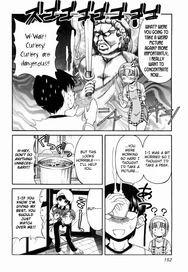 Tona-Gura! Chapter 14 - Page 19