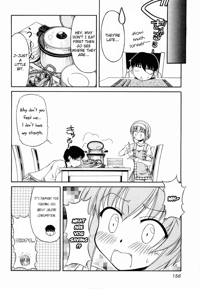 Tona-Gura! Chapter 14 - Page 23