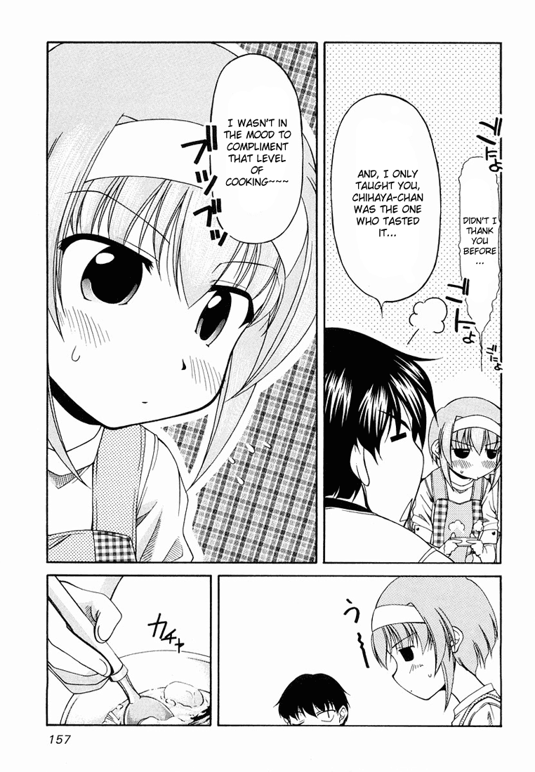 Tona-Gura! Chapter 14 - Page 24