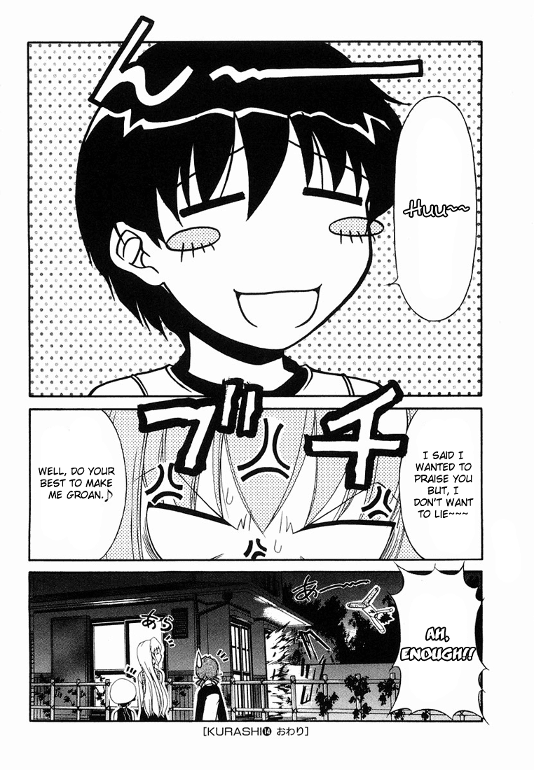 Tona-Gura! Chapter 14 - Page 27