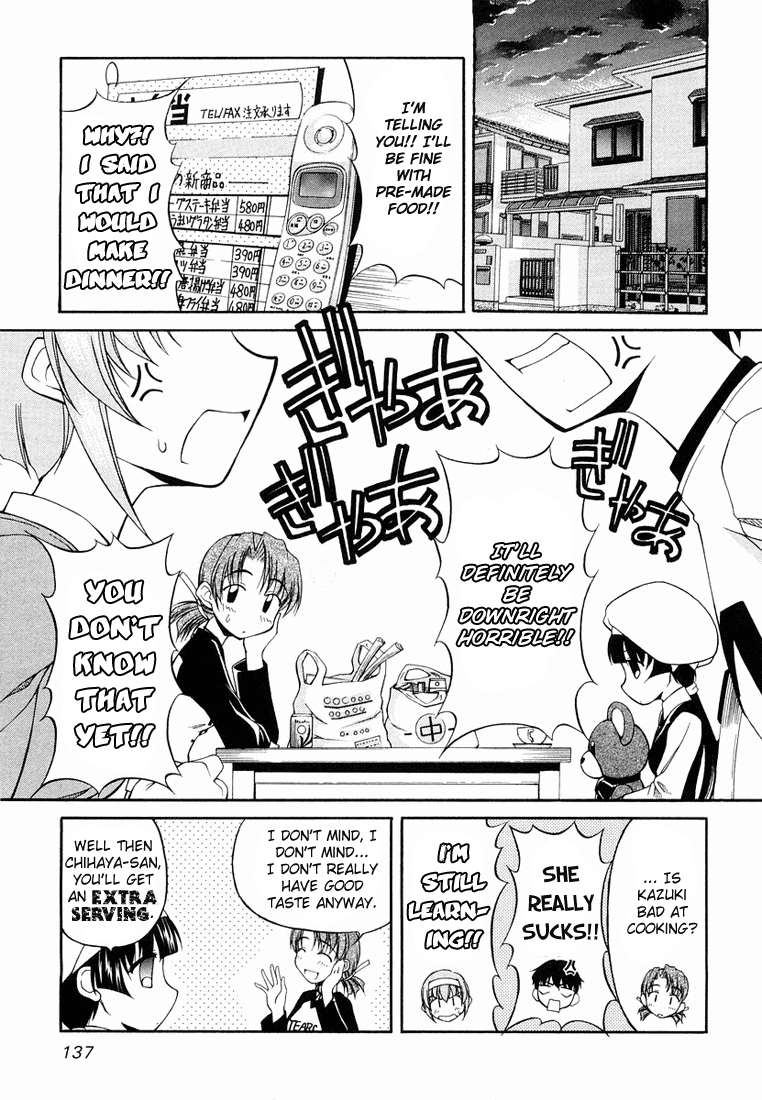 Tona-Gura! Chapter 14 - Page 4