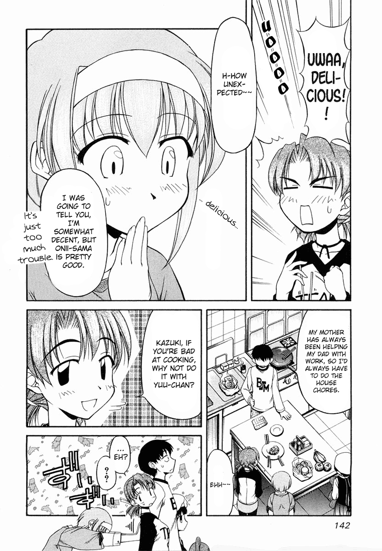 Tona-Gura! Chapter 14 - Page 9