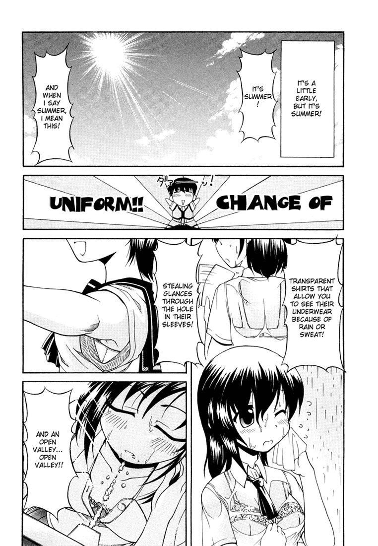 Tona-Gura! Chapter 15 - Page 2