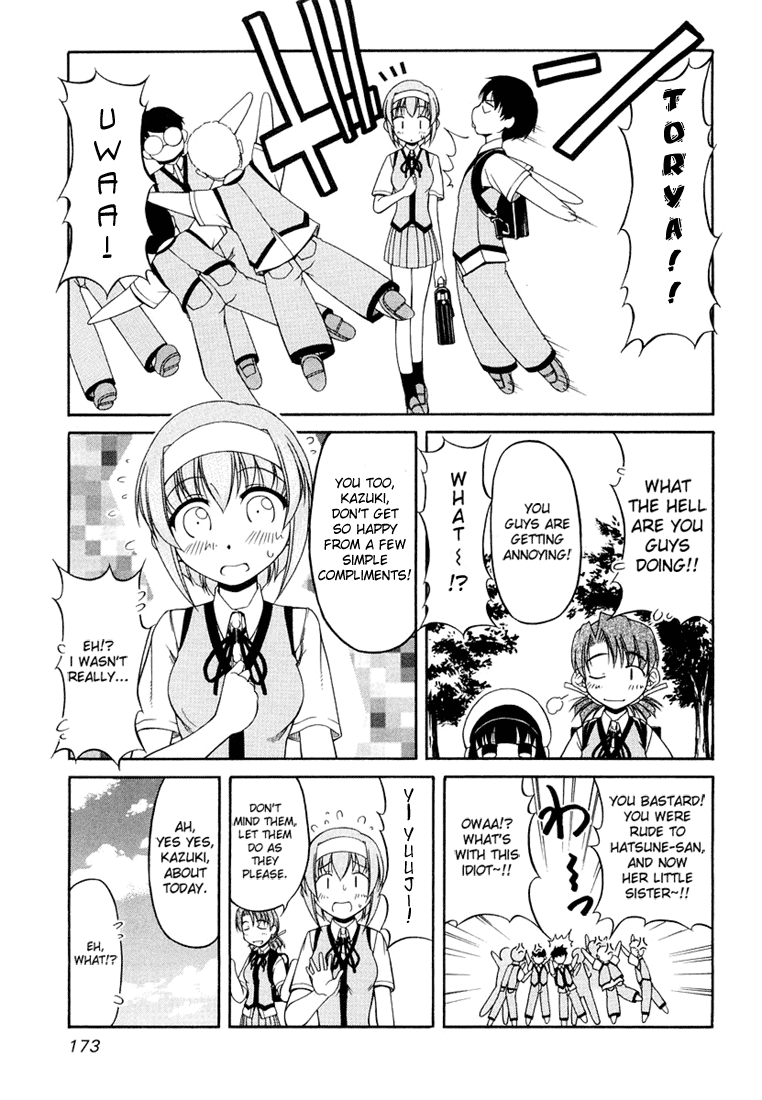 Tona-Gura! Chapter 15 - Page 11