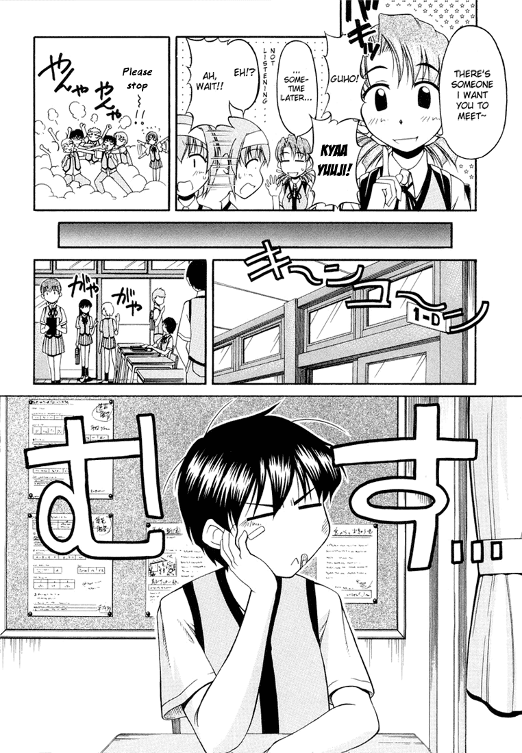 Tona-Gura! Chapter 15 - Page 12