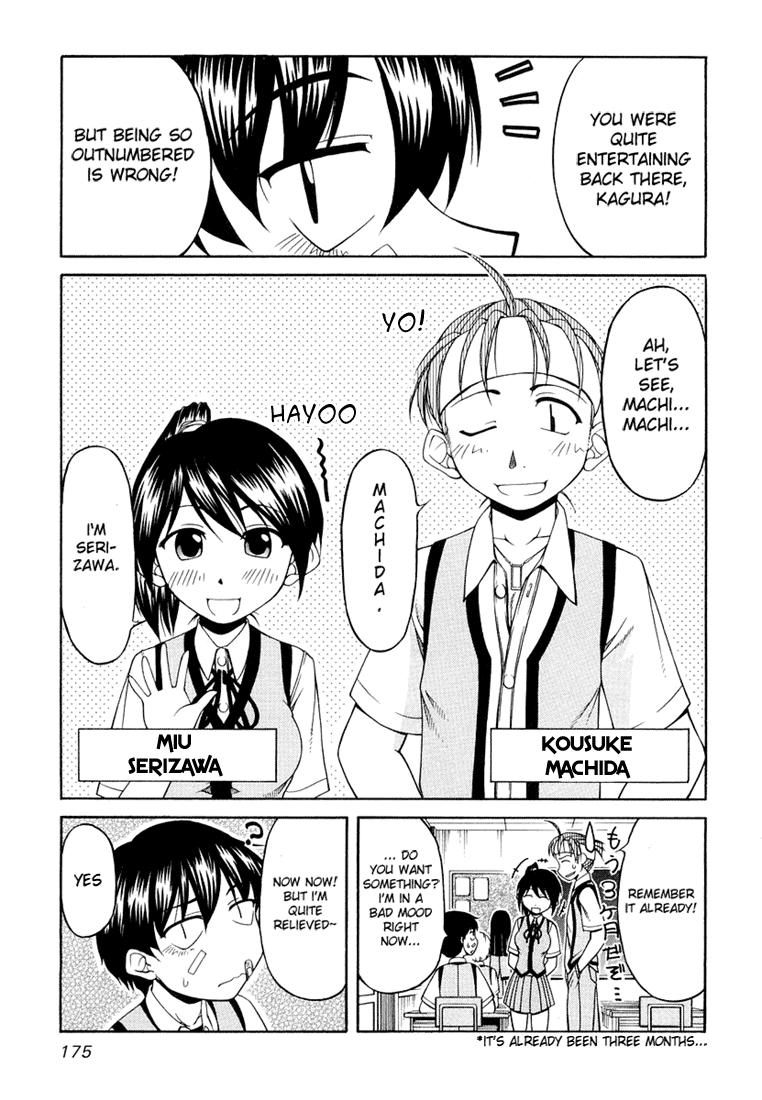 Tona-Gura! Chapter 15 - Page 13
