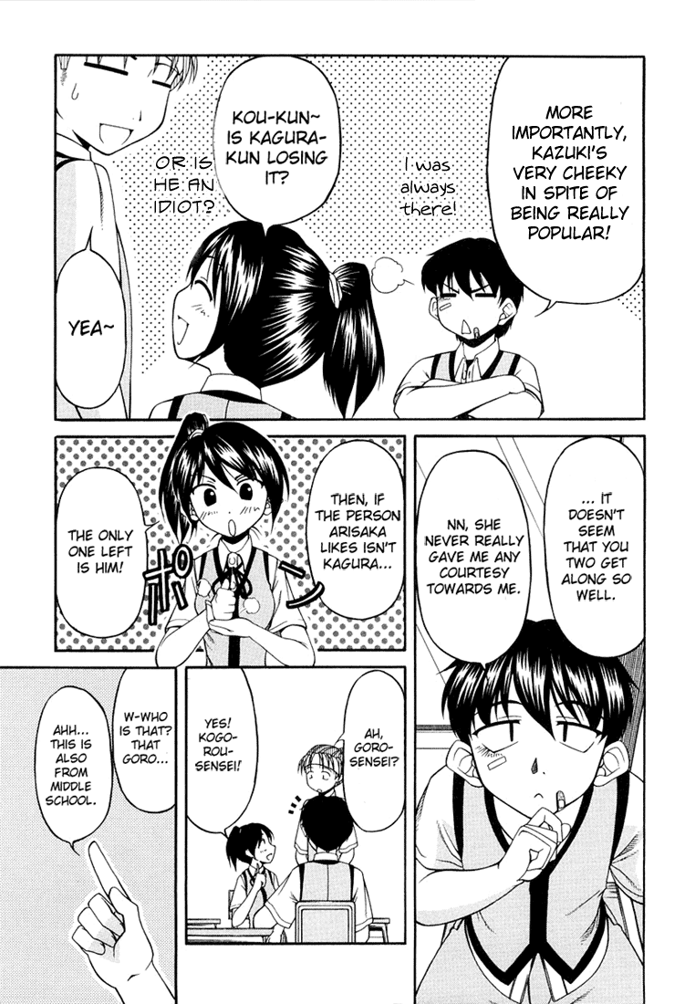 Tona-Gura! Chapter 15 - Page 19