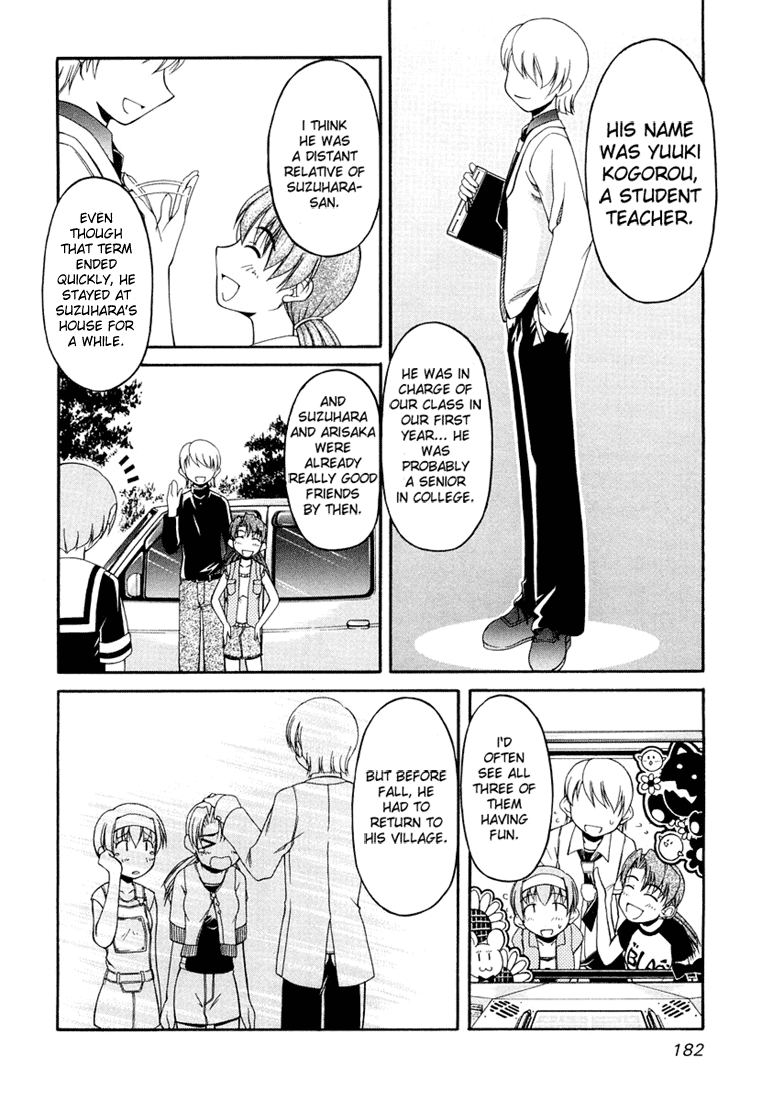 Tona-Gura! Chapter 15 - Page 20