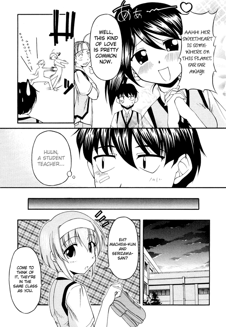 Tona-Gura! Chapter 15 - Page 21