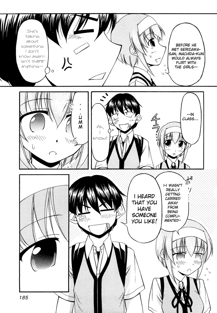 Tona-Gura! Chapter 15 - Page 23