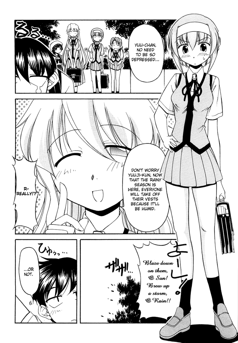 Tona-Gura! Chapter 15 - Page 4