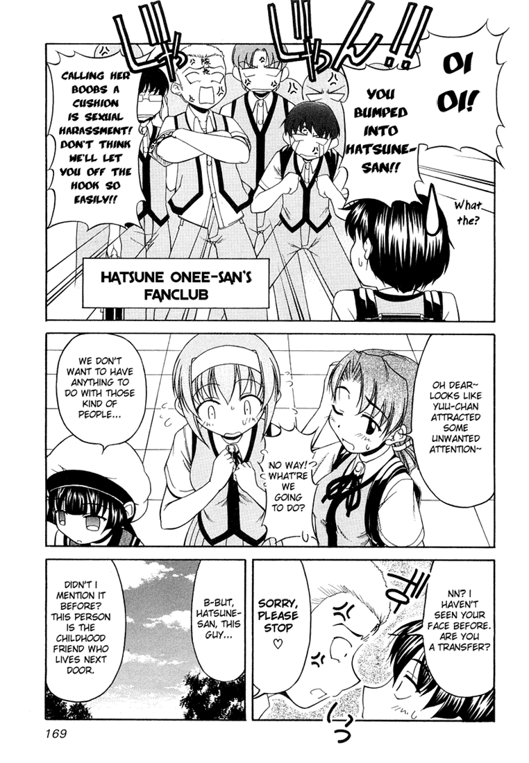 Tona-Gura! Chapter 15 - Page 7
