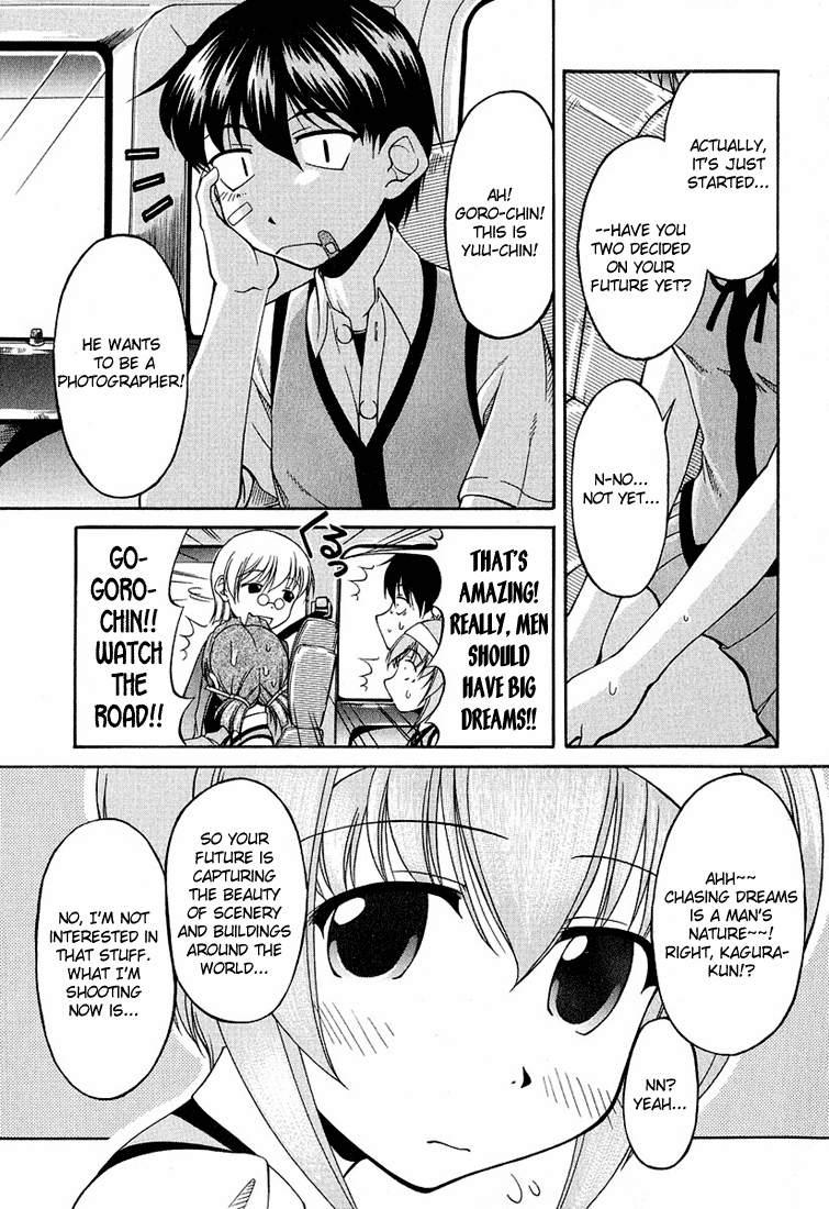 Tona-Gura! Chapter 16 - Page 11