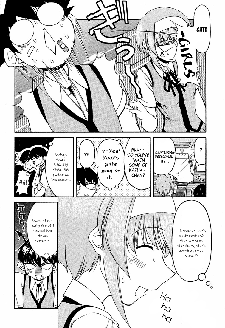 Tona-Gura! Chapter 16 - Page 12