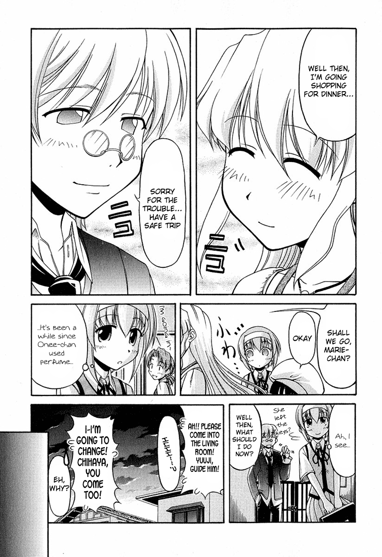 Tona-Gura! Chapter 16 - Page 15