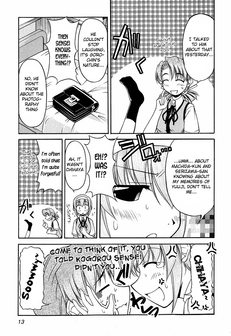 Tona-Gura! Chapter 16 - Page 17