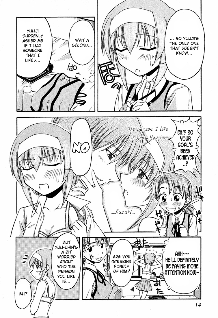 Tona-Gura! Chapter 16 - Page 18