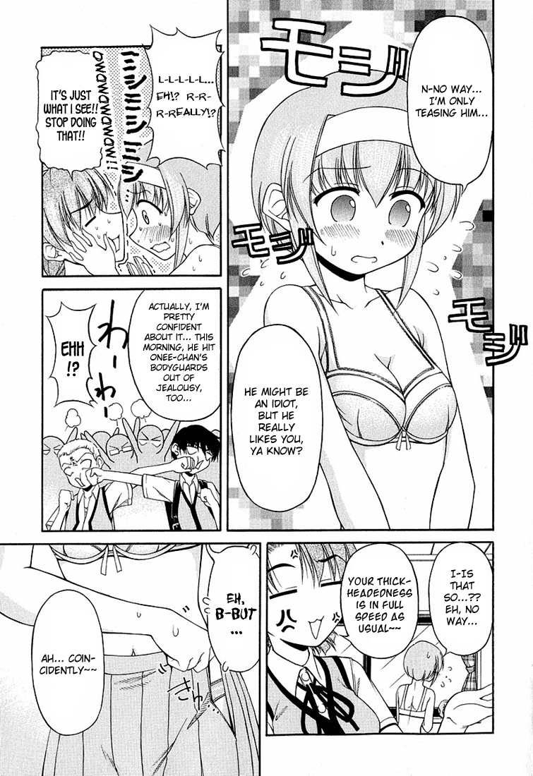 Tona-Gura! Chapter 16 - Page 19