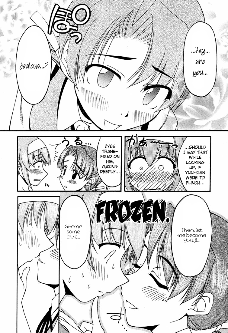Tona-Gura! Chapter 16 - Page 21