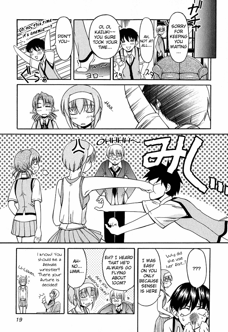 Tona-Gura! Chapter 16 - Page 23