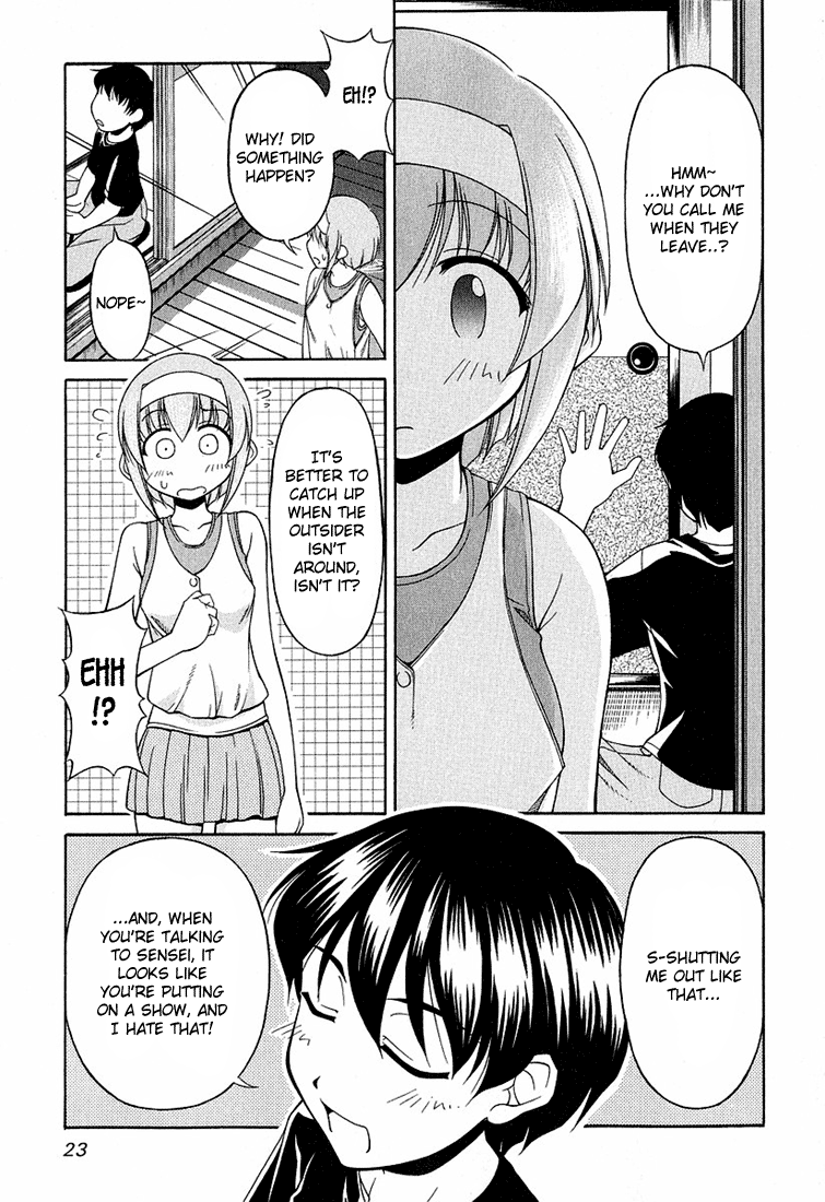 Tona-Gura! Chapter 16 - Page 27
