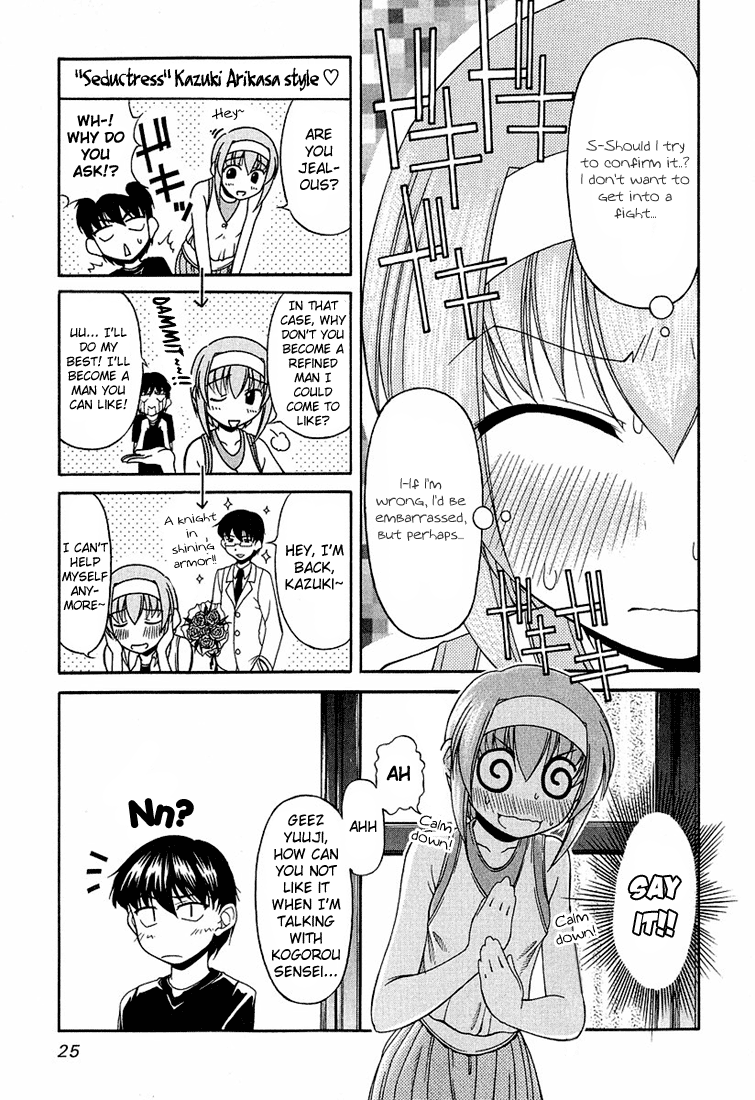 Tona-Gura! Chapter 16 - Page 29