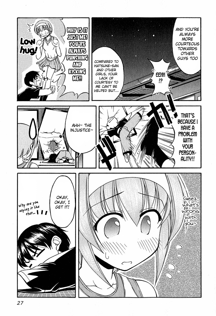Tona-Gura! Chapter 16 - Page 31