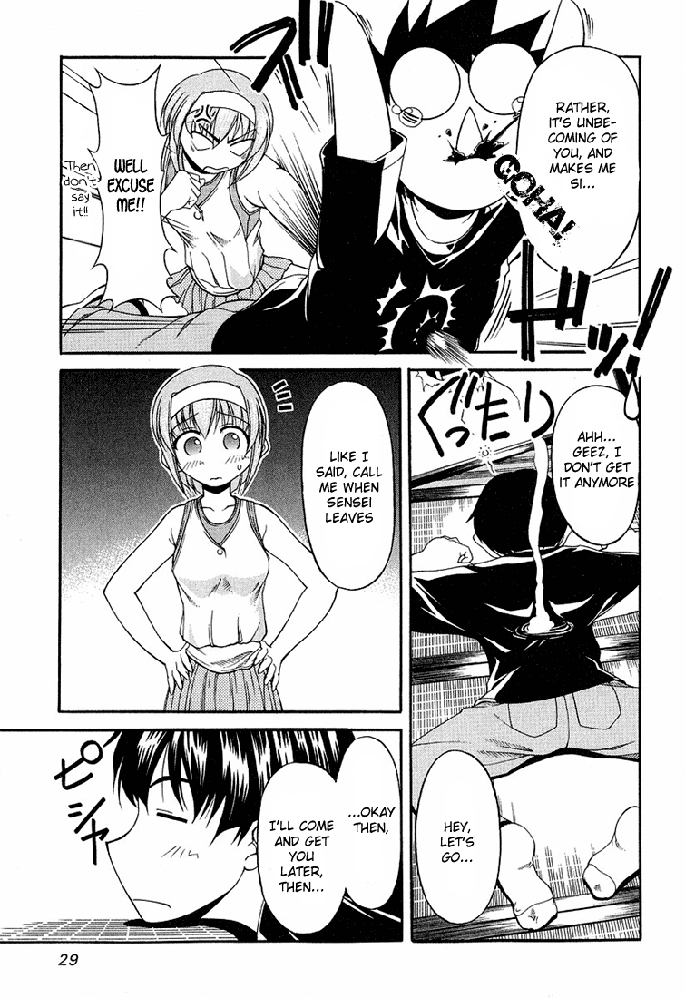 Tona-Gura! Chapter 16 - Page 33