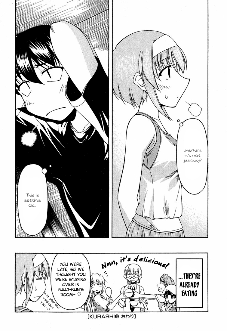 Tona-Gura! Chapter 16 - Page 34