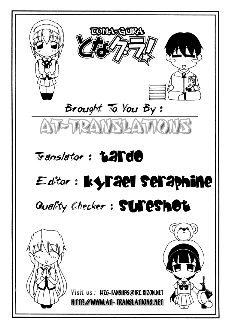 Tona-Gura! Chapter 16 - Page 35
