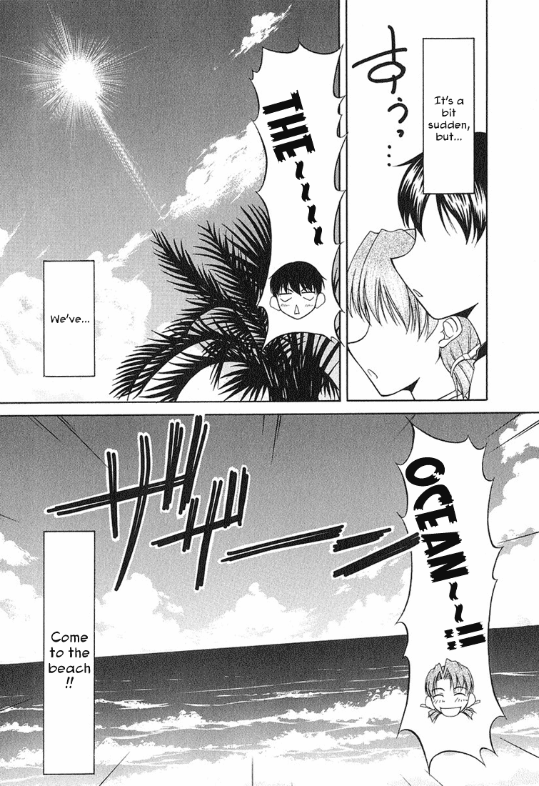 Tona-Gura! Chapter 17 - Page 2