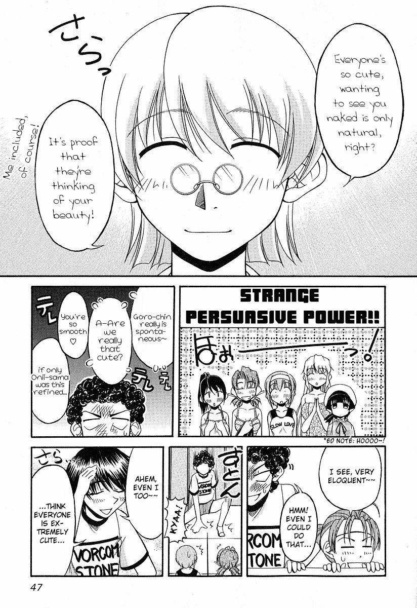 Tona-Gura! Chapter 17 - Page 15