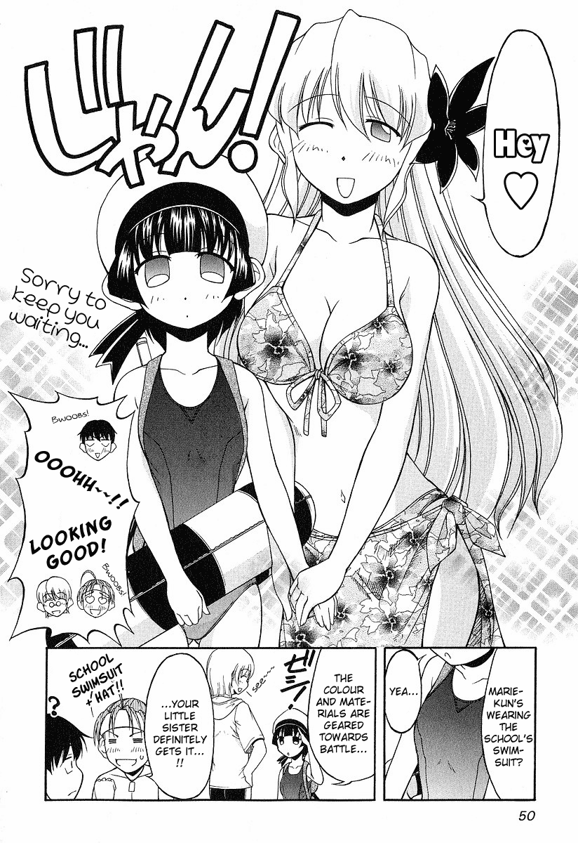Tona-Gura! Chapter 17 - Page 18