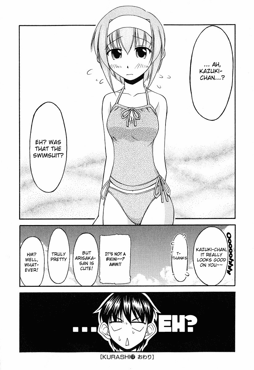 Tona-Gura! Chapter 17 - Page 20