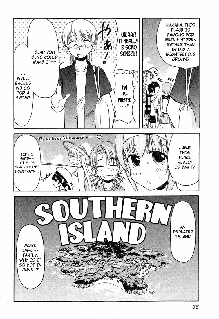 Tona-Gura! Chapter 17 - Page 4
