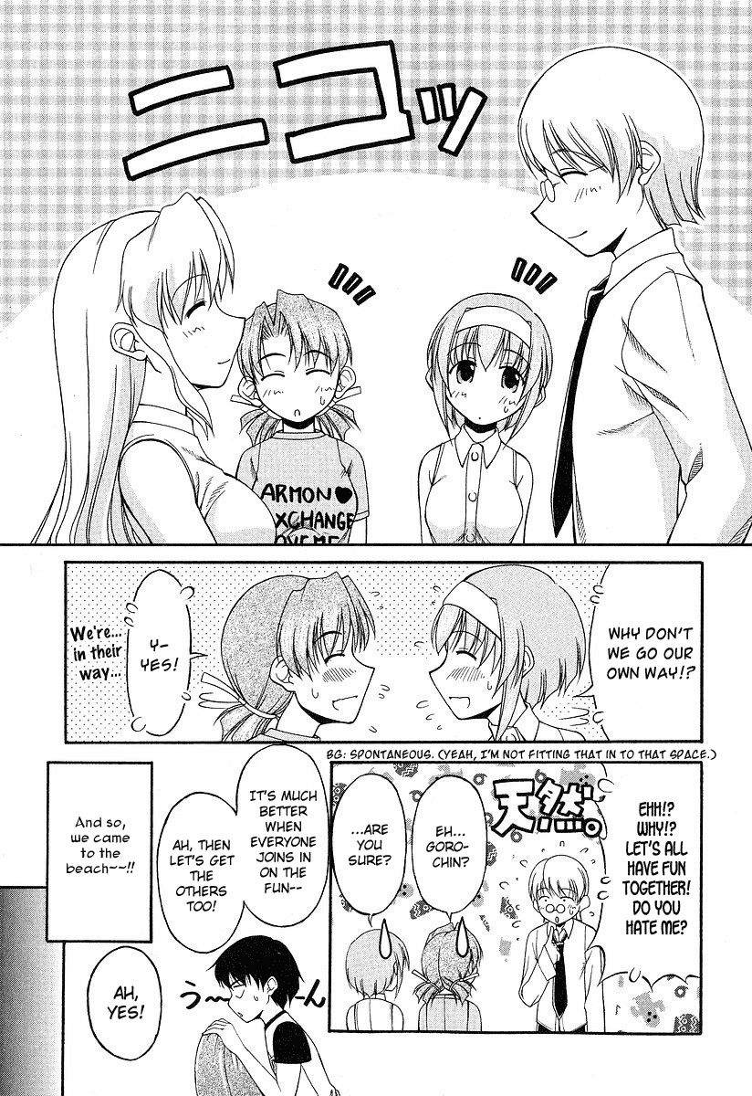 Tona-Gura! Chapter 17 - Page 9
