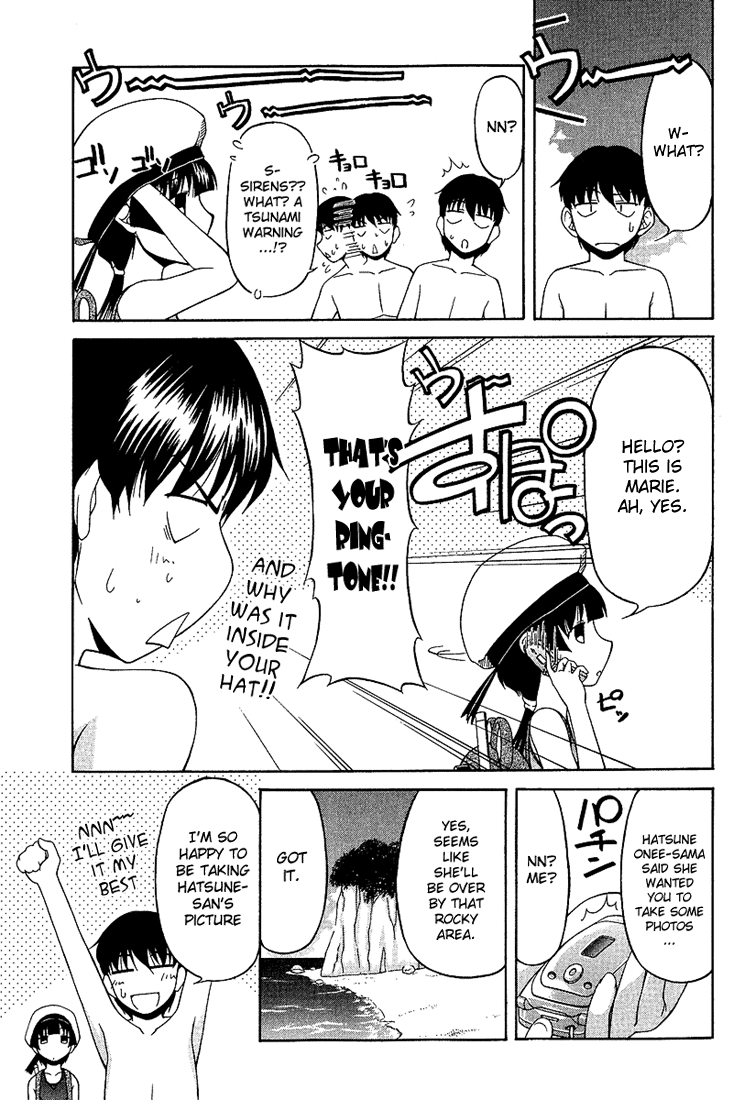 Tona-Gura! Chapter 18 - Page 13