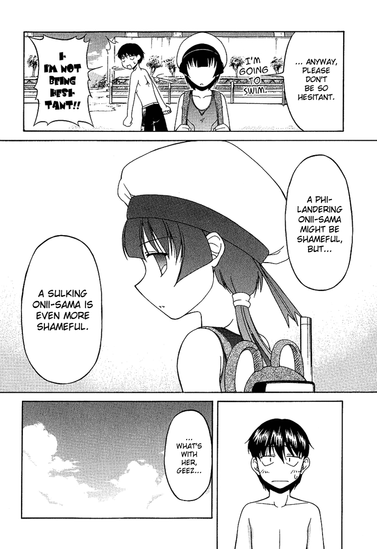 Tona-Gura! Chapter 18 - Page 14