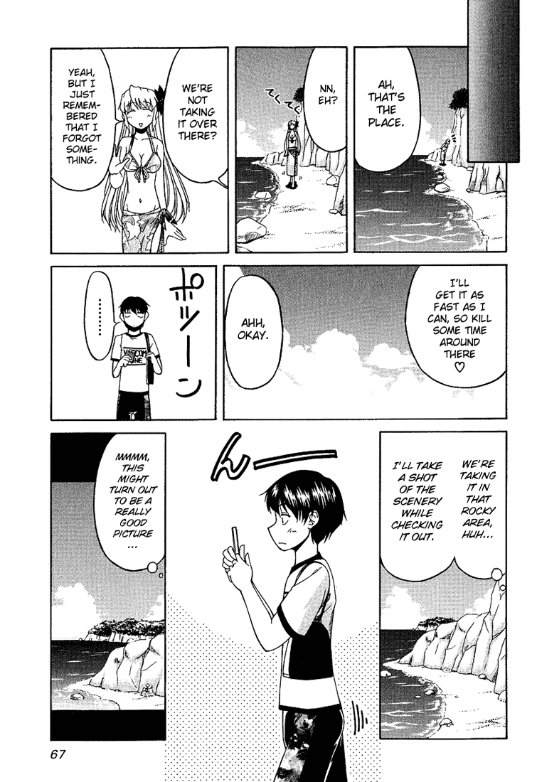 Tona-Gura! Chapter 18 - Page 15