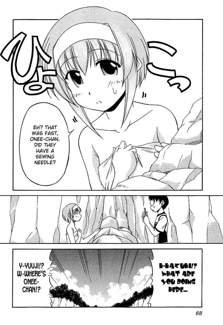 Tona-Gura! Chapter 18 - Page 16