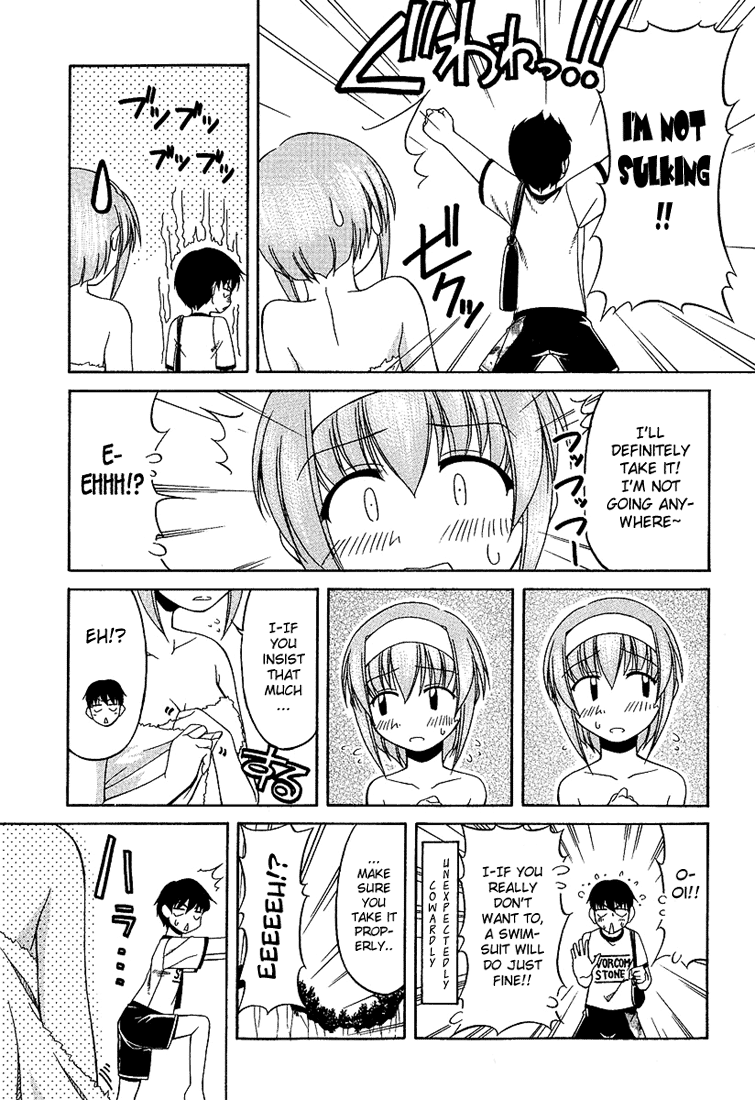 Tona-Gura! Chapter 18 - Page 19