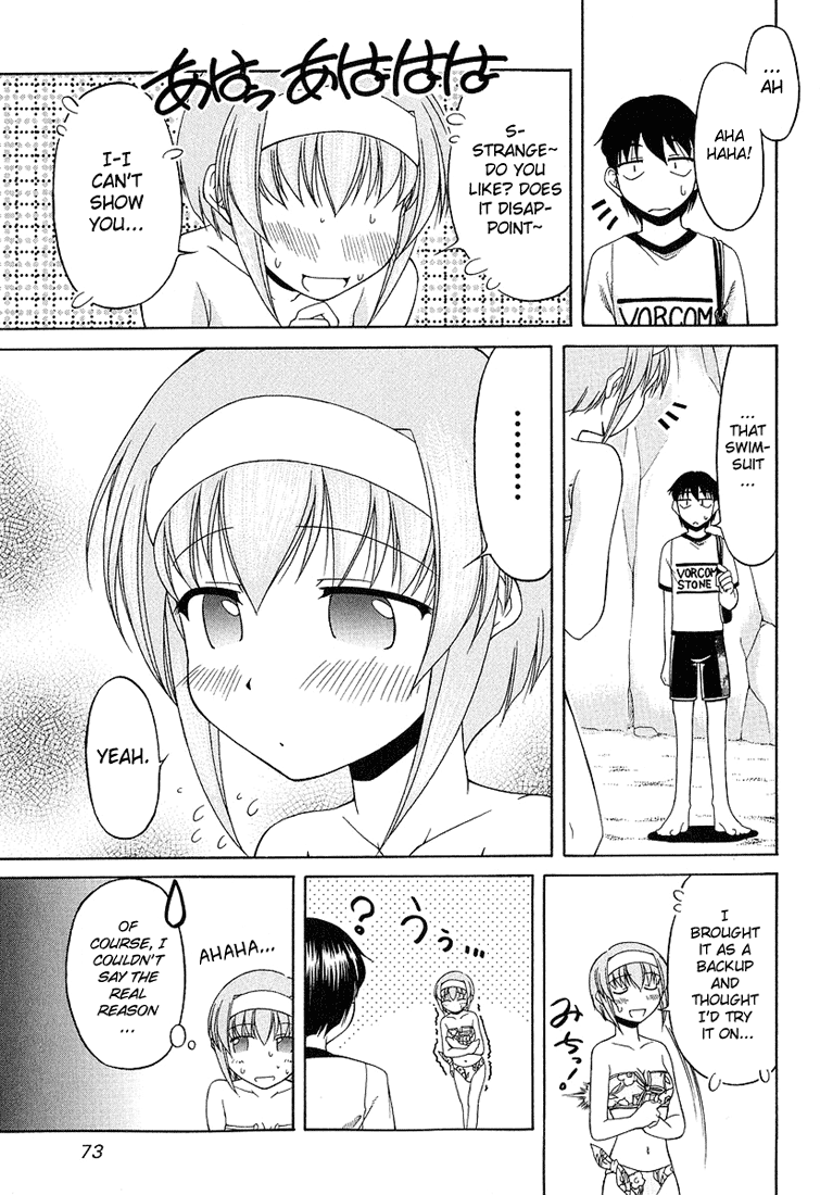 Tona-Gura! Chapter 18 - Page 21