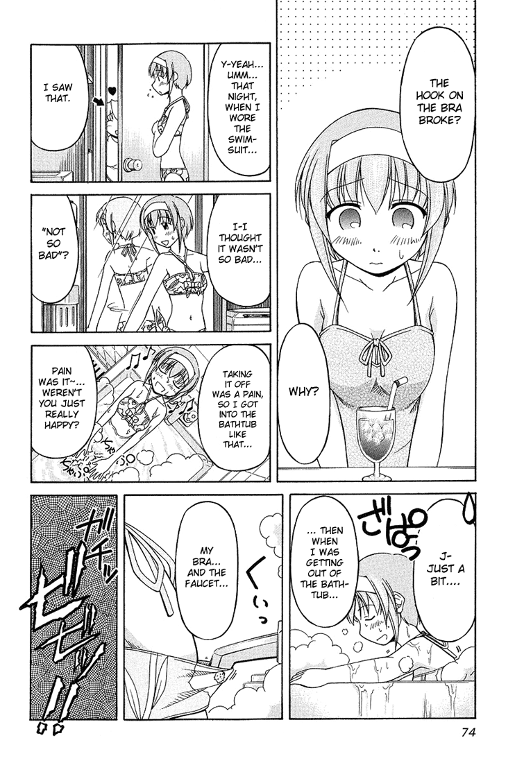 Tona-Gura! Chapter 18 - Page 22