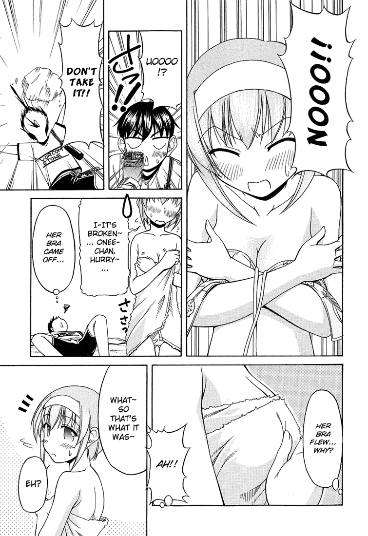 Tona-Gura! Chapter 18 - Page 27