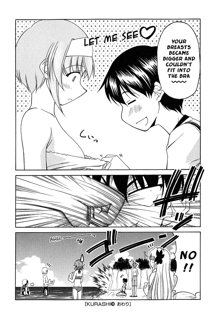 Tona-Gura! Chapter 18 - Page 28