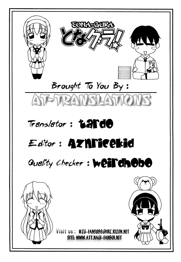 Tona-Gura! Chapter 18 - Page 29